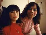 Bach - Yên & Pauline - 1980